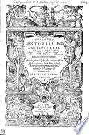 Discovrs Historial De L'Antiqve Et Illvstre Cite De Nismes