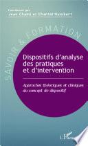 Dispositifs d'analyse des pratiques et d'intervention