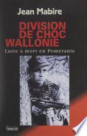 Division de choc Wallonie