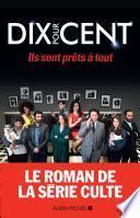 Dix pour cent