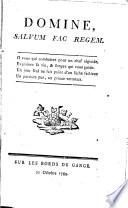 Domine, salvum fac regem