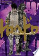 Dorohedoro T10