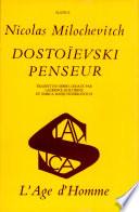 Dostoïevski penseur