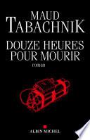 Douze Heures pour mourir