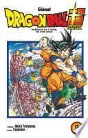 Dragon Ball Super -