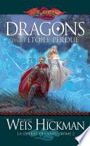 Dragons d'une étoile perdue