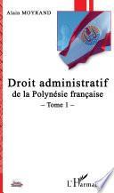 Droit administratif de la Polynésie française