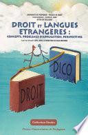 Droit et langues étrangères