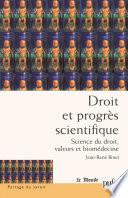 Droit et progrès scientifique