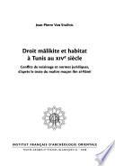 Droit mālikite et habitat à Tunis au XIVe siècle