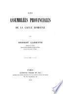 Droit Romain