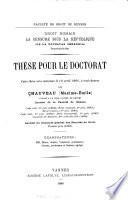 Droit romain