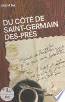 Du côté de Saint-Germain-des-Prés