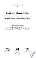 Du pinceau à la typographie