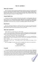 Dynamique des réseaux sociaux