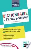 Ebook Dictionnaire de l'école primaire
