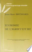 Économie de l'agriculture