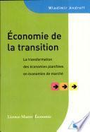 Économie de la transition