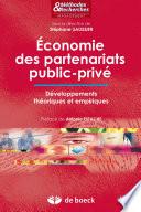 Économie des partenariats public-privé