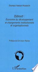 Économie du développement et changements institutionnels et organisationnels
