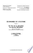 Économie et culture