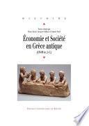 Économie et société en Grèce antique