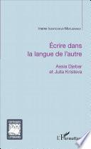 Écrire dans la langue de l'autre
