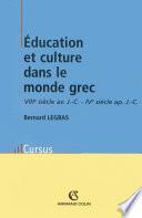 Éducation et culture dans le monde grec