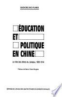 Education et politique en Chine