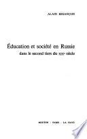 Éducation et société en Russie dans le second tiers du XIXe siècle