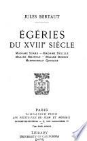 Égéries du XVIIIe siècle