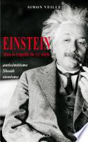 Einstein dans la tragédie du XXe siècle