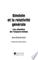 Einstein et la relativité générale