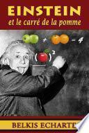 Einstein et le carré de la pomme