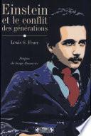 Einstein et le conflit des générations