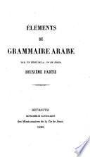 Eléments de grammaire arabe