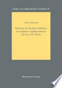 Eléments de théologie thébaine