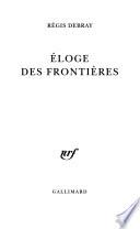 Eloge des frontières