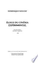 Eloge du cinéma expérimental