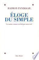 Éloge du simple