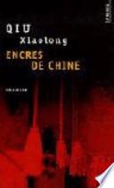 Encres de Chine