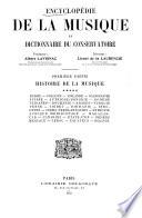 Encyclopédie de la musique et dictionnaire du Conservatoire ...