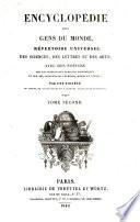 Encyclopédie des gens du monde