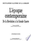 Encyclopédie illustrée de la Lorraine