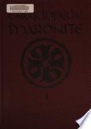 Encyclopédie Maronite