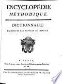 Encyclopedie methodique, ou par ordre de matières: Chasses. Chasses et pêches