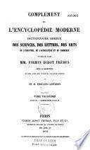 Encyclopédie moderne