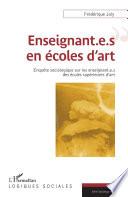 Enseignant.e.s en écoles d'art