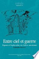 Entre ciel et guerre