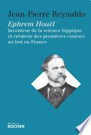 Ephrem Houël